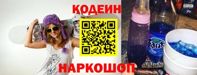 дмт Будённовск