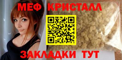 ECSTASY Бугуруслан