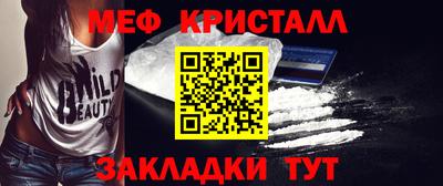 ECSTASY Бугуруслан
