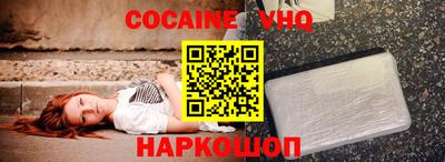 дмт Будённовск