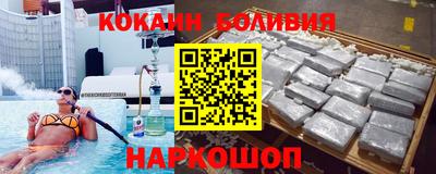 ECSTASY Бугуруслан
