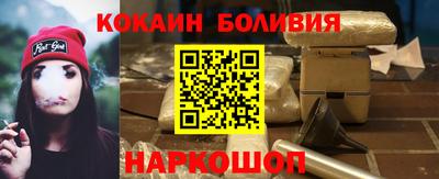 дмт Будённовск
