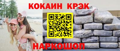 дмт Будённовск