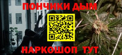 дмт Будённовск
