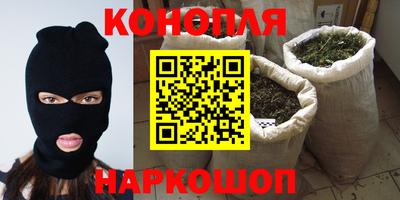 альфа пвп Бузулук