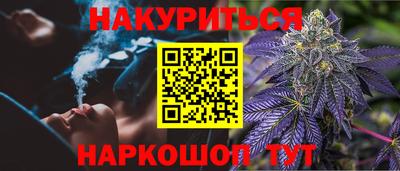 дмт Будённовск