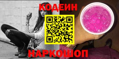 дмт Будённовск