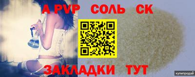 ECSTASY Бугуруслан