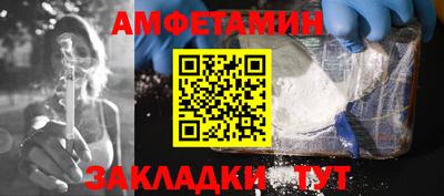 ECSTASY Бугуруслан