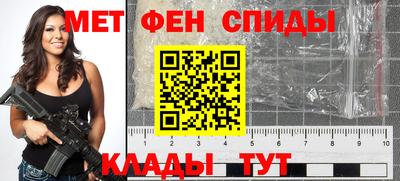 дмт Будённовск