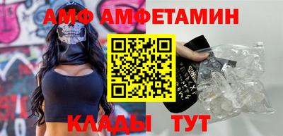 дмт Будённовск