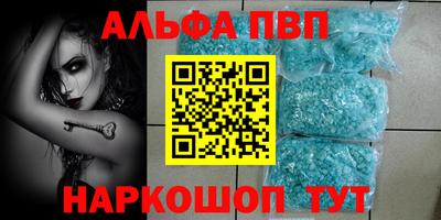дмт Будённовск