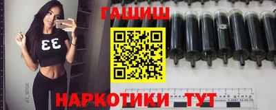 ECSTASY Бугуруслан