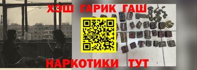 ECSTASY Бугуруслан