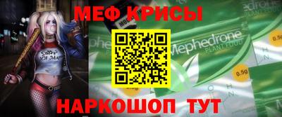 альфа пвп Бузулук